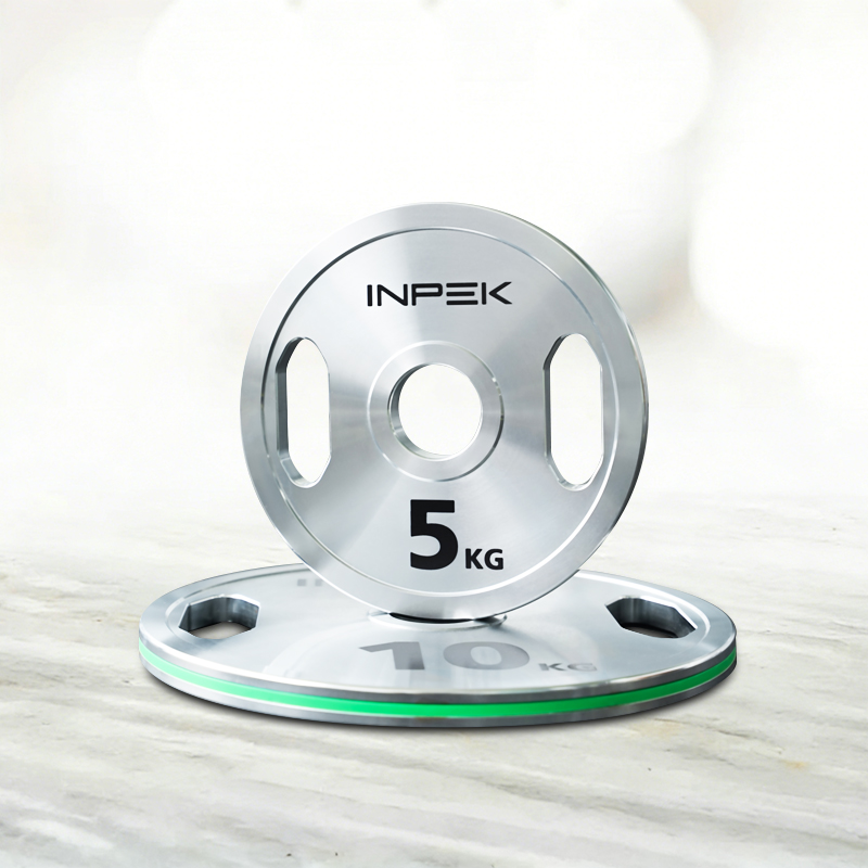 Weight Plates (P20)
